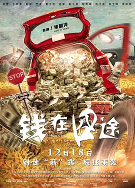 亚洲国产精品久久精品成人