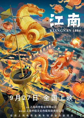 免费国产一区二区