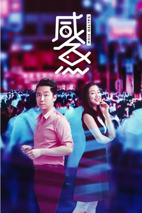 亚洲国产精品久久精品成人
