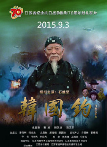 亚洲国产精品久久精品成人